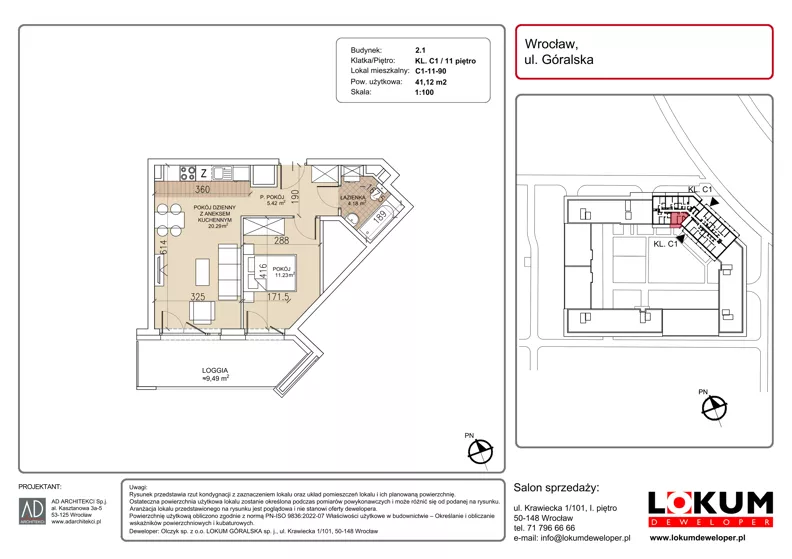 2 pokoje, mieszkanie 41,12 m², piętro 11, oferta nr C1-11-90, Lokum Soho, Wrocław, Stare Miasto, ul. Góralska