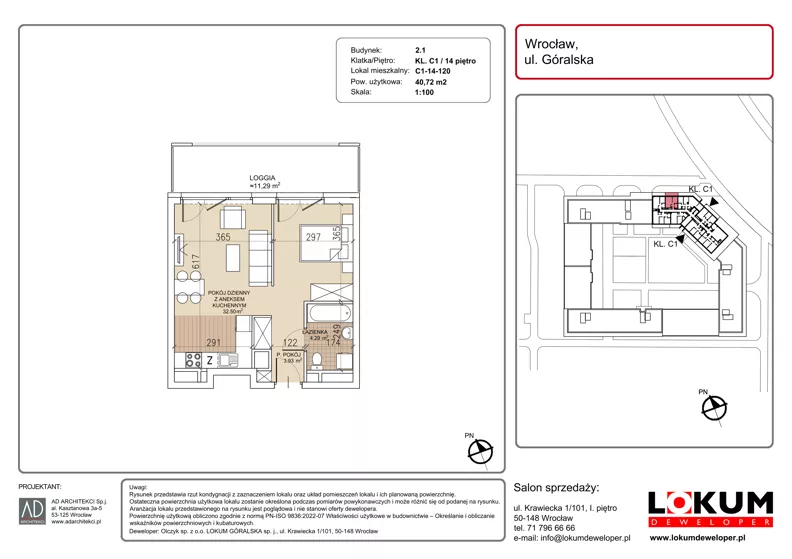 1 pokój, mieszkanie 40,72 m², piętro 14, oferta nr C1-14-120, Lokum Soho, Wrocław, Stare Miasto, ul. Góralska