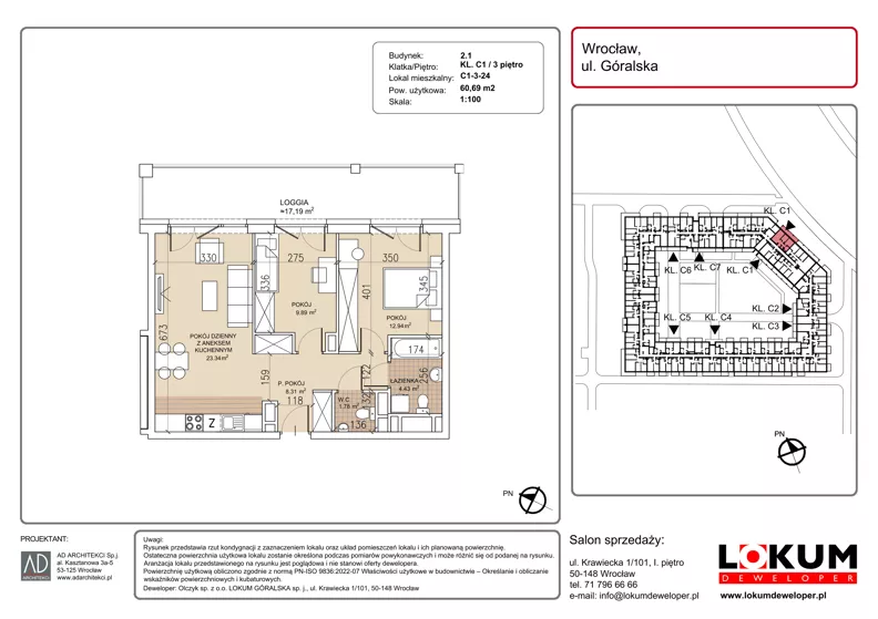 3 pokoje, mieszkanie 60,69 m², piętro 3, oferta nr C1-3-24, Lokum Soho, Wrocław, Stare Miasto, ul. Góralska