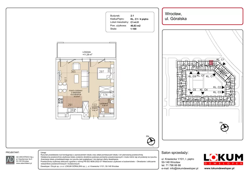 1 pokój, mieszkanie 40,83 m², piętro 4, oferta nr C1-4-31, Lokum Soho, Wrocław, Stare Miasto, ul. Góralska