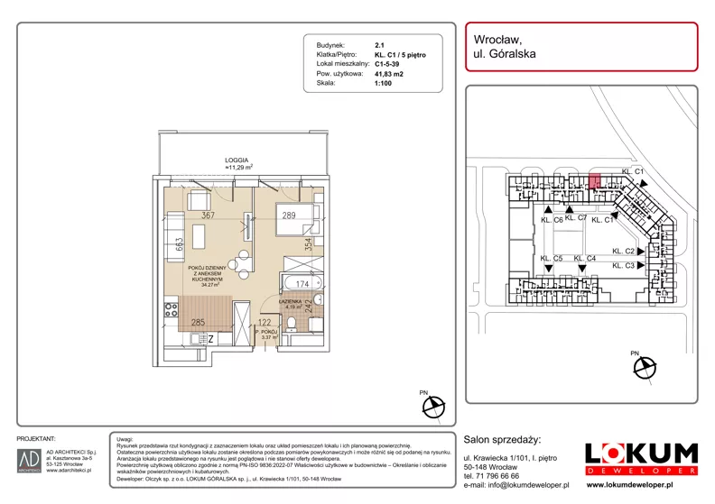 1 pokój, mieszkanie 41,83 m², piętro 5, oferta nr C1-5-39, Lokum Soho, Wrocław, Stare Miasto, ul. Góralska