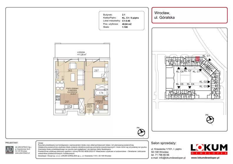 1 pokój, mieszkanie 40,84 m², piętro 5, oferta nr C1-5-40, Lokum Soho, Wrocław, Stare Miasto, ul. Góralska