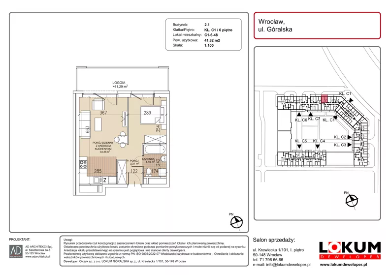 1 pokój, mieszkanie 41,82 m², piętro 6, oferta nr C1-6-48, Lokum Soho, Wrocław, Stare Miasto, ul. Góralska