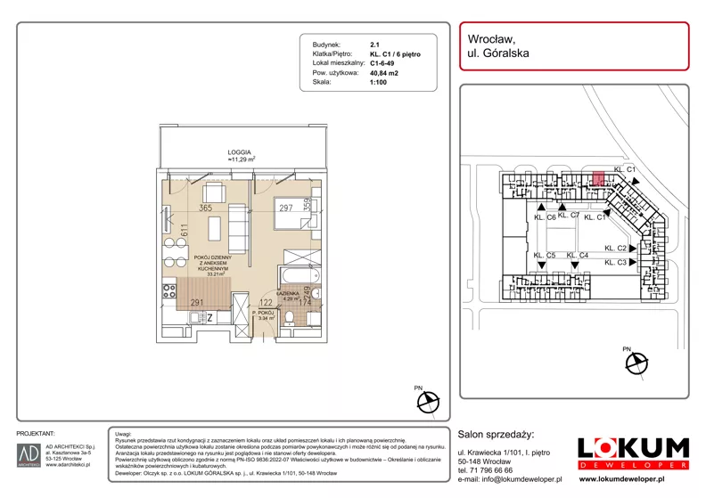 1 pokój, mieszkanie 40,84 m², piętro 6, oferta nr C1-6-49, Lokum Soho, Wrocław, Stare Miasto, ul. Góralska