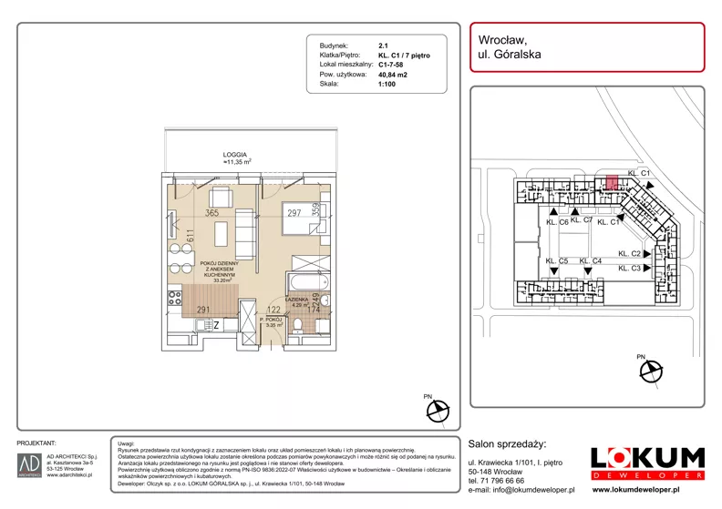 1 pokój, mieszkanie 40,84 m², piętro 7, oferta nr C1-7-58, Lokum Soho, Wrocław, Stare Miasto, ul. Góralska