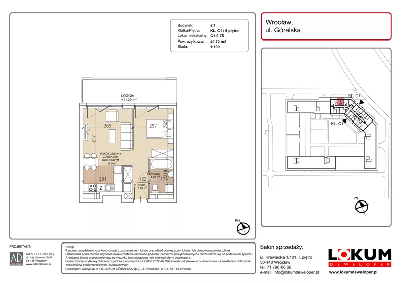 1 pokój, mieszkanie 40,72 m², piętro 9, oferta nr C1-9-75, Lokum Soho, Wrocław, Stare Miasto, ul. Góralska