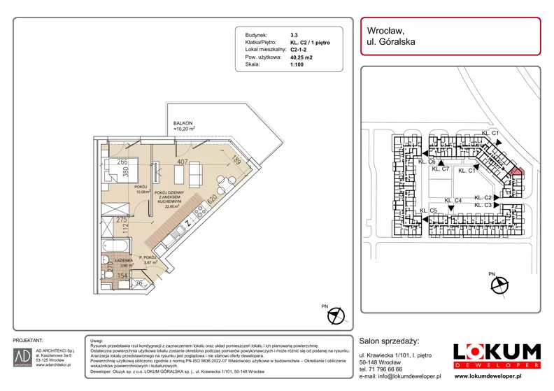 2 pokoje, mieszkanie 40,25 m², piętro 1, oferta nr C2-1-2, Lokum Soho, Wrocław, Stare Miasto, ul. Góralska
