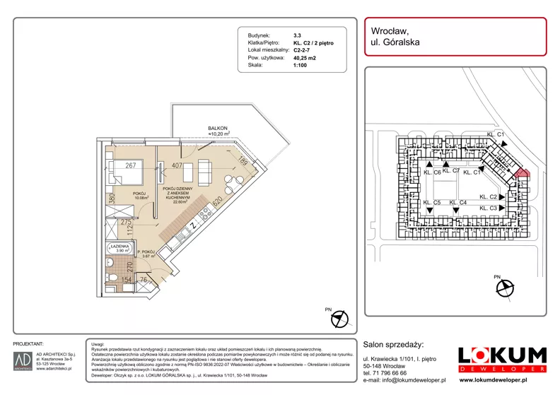 2 pokoje, mieszkanie 40,25 m², piętro 2, oferta nr C2-2-7, Lokum Soho, Wrocław, Stare Miasto, ul. Góralska