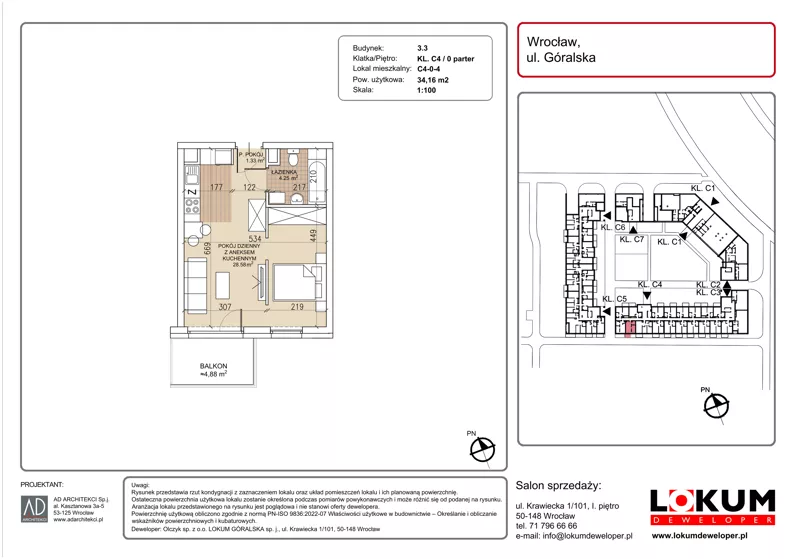 1 pokój, mieszkanie 34,16 m², parter, oferta nr C4-0-4, Lokum Soho, Wrocław, Stare Miasto, ul. Góralska
