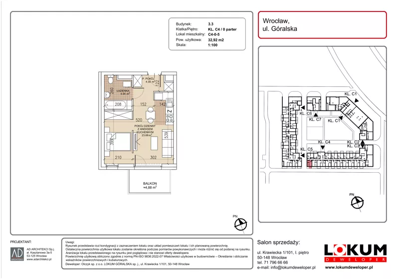 1 pokój, mieszkanie 32,92 m², parter, oferta nr C4-0-5, Lokum Soho, Wrocław, Stare Miasto, ul. Góralska
