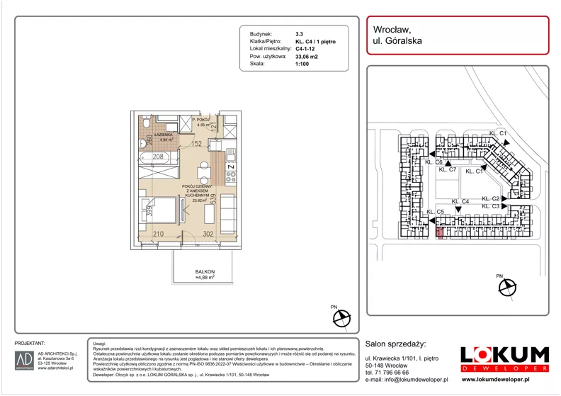 1 pokój, mieszkanie 33,06 m², piętro 1, oferta nr C4-1-12, Lokum Soho, Wrocław, Stare Miasto, ul. Góralska