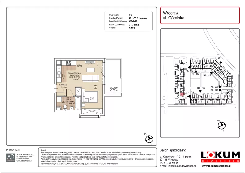 1 pokój, mieszkanie 33,38 m², piętro 1, oferta nr C5-1-19, Lokum Soho, Wrocław, Stare Miasto, ul. Góralska