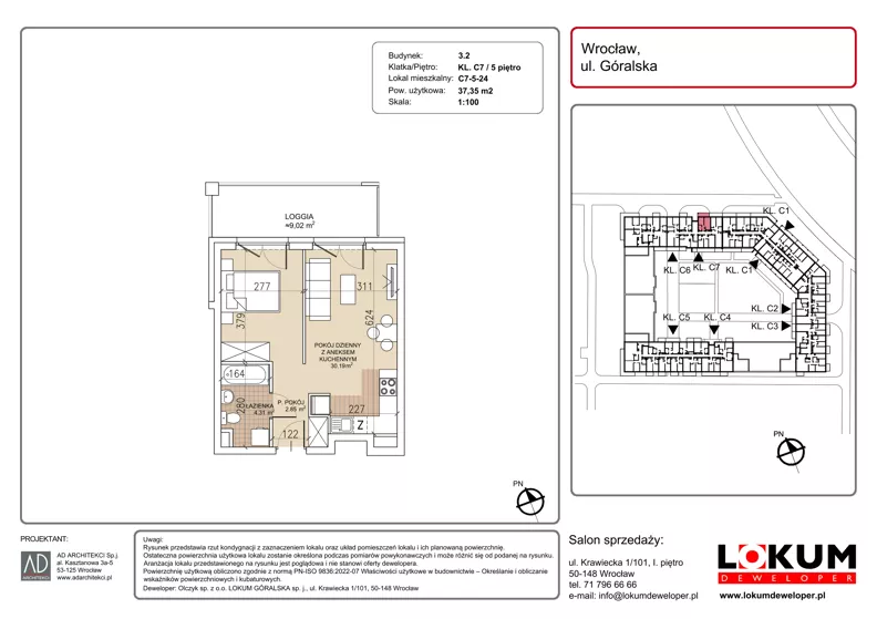 1 pokój, mieszkanie 37,35 m², piętro 5, oferta nr C7-5-24, Lokum Soho, Wrocław, Stare Miasto, ul. Góralska