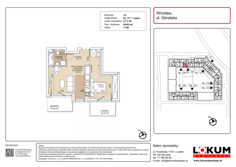 2 pokoje, mieszkanie 40,69 m², piętro 7, oferta nr C7-7-39, Lokum Soho, Wrocław, Stare Miasto, ul. Góralska