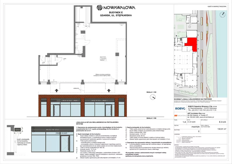 Lokal użytkowy 130,91 m², oferta nr E.0U3, Nowa Wałowa - lokale użytkowe, Gdańsk, Śródmieście, ul. Stępkarska / Wiosna Ludów