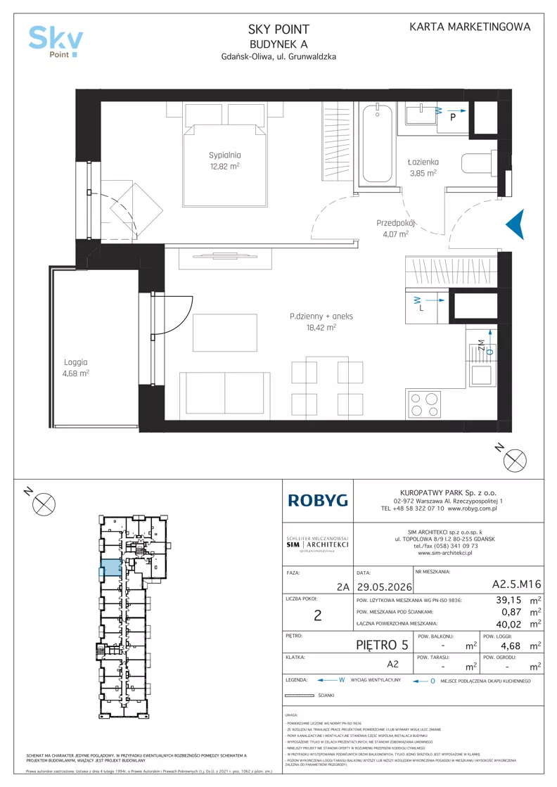 2 pokoje, apartament inwestycyjny 39,15 m², piętro 5, oferta nr A2.5M16, Sky Point - Apartamenty Inwestycyjne, Gdańsk, Oliwa, Zaspa-Rozstaje, al. Grunwaldzka