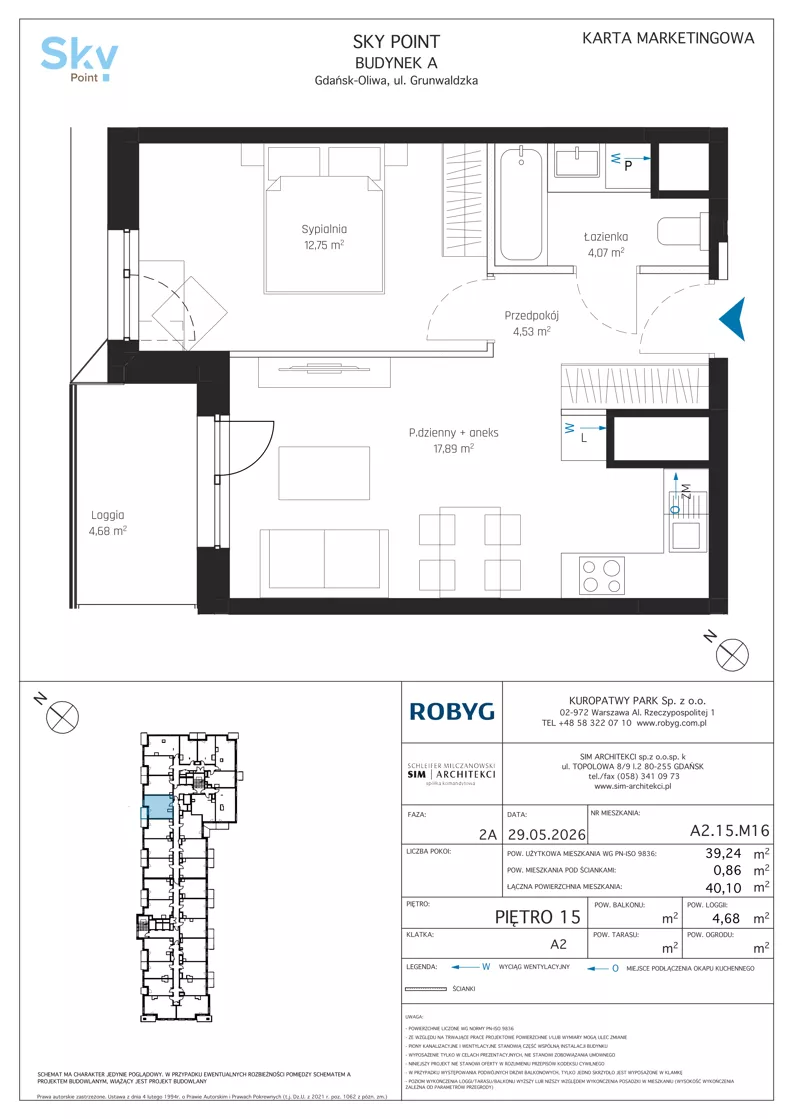 2 pokoje, apartament inwestycyjny 39,24 m², piętro 15, oferta nr A2.15M16, Sky Point - Apartamenty Inwestycyjne, Gdańsk, Oliwa, Zaspa-Rozstaje, al. Grunwaldzka