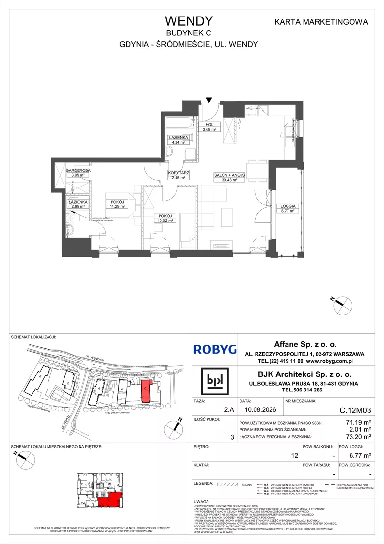 3 pokoje, mieszkanie 71,19 m², piętro 12, oferta nr C.12M03, WENDY - Budynek C, Gdynia, Śródmieście, Śródmieście, ul. Wendy 7-9