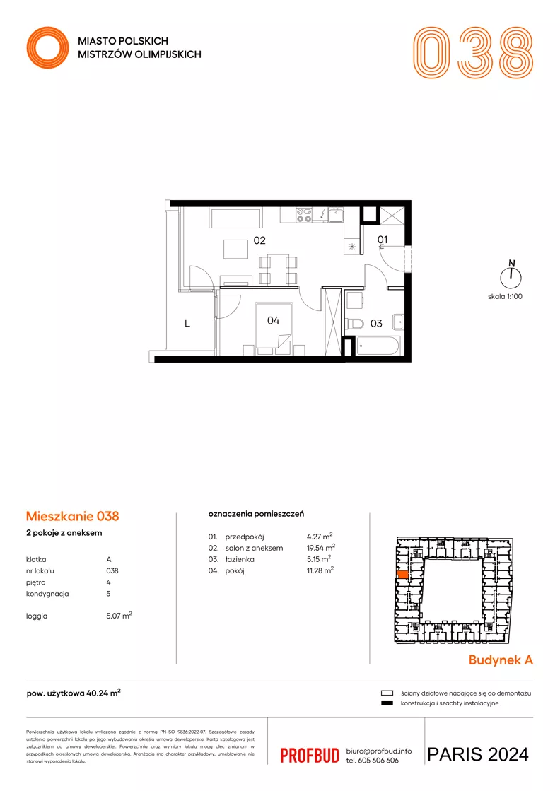 2 pokoje, mieszkanie 40,24 m², piętro 4, oferta nr 038, Miasto Polskich Mistrzów Olimpijskich II - Paryż, Mysiadło, ul. Olimpijska