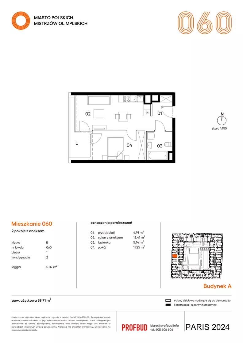 2 pokoje, mieszkanie 39,71 m², piętro 1, oferta nr 060, Miasto Polskich Mistrzów Olimpijskich II - Paryż, Mysiadło, ul. Olimpijska