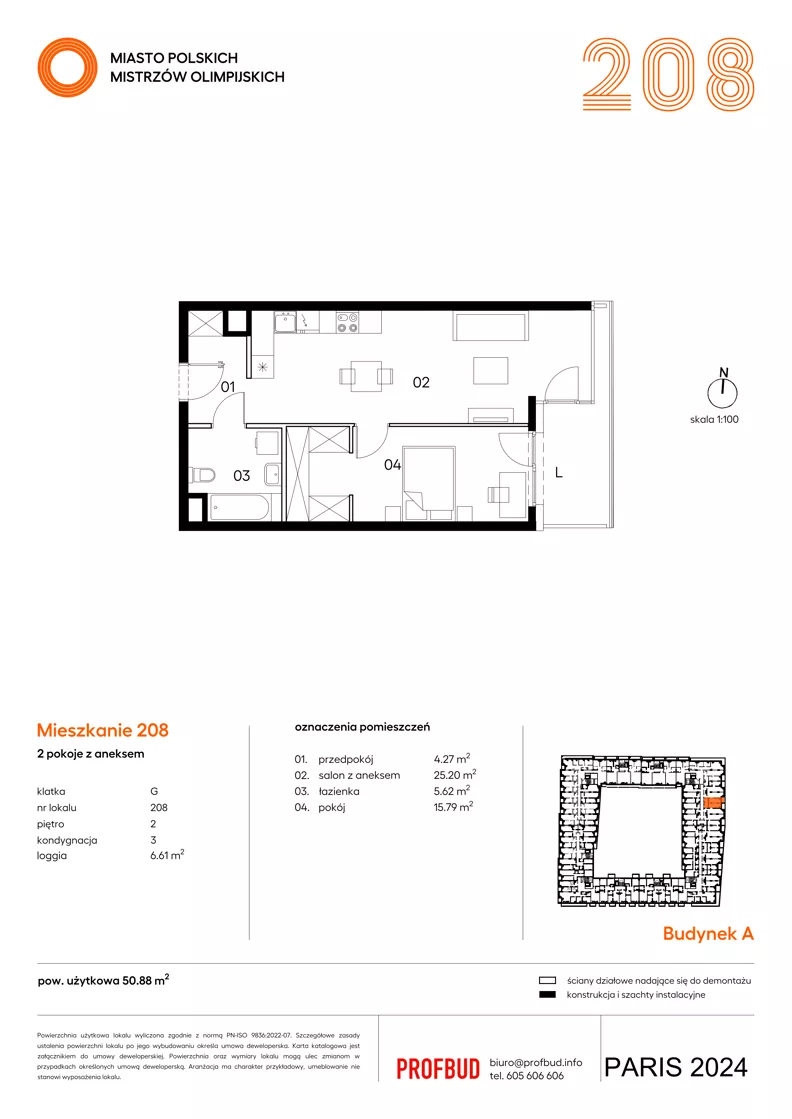 2 pokoje, mieszkanie 50,88 m², piętro 2, oferta nr 208, Miasto Polskich Mistrzów Olimpijskich II - Paryż, Mysiadło, ul. Olimpijska