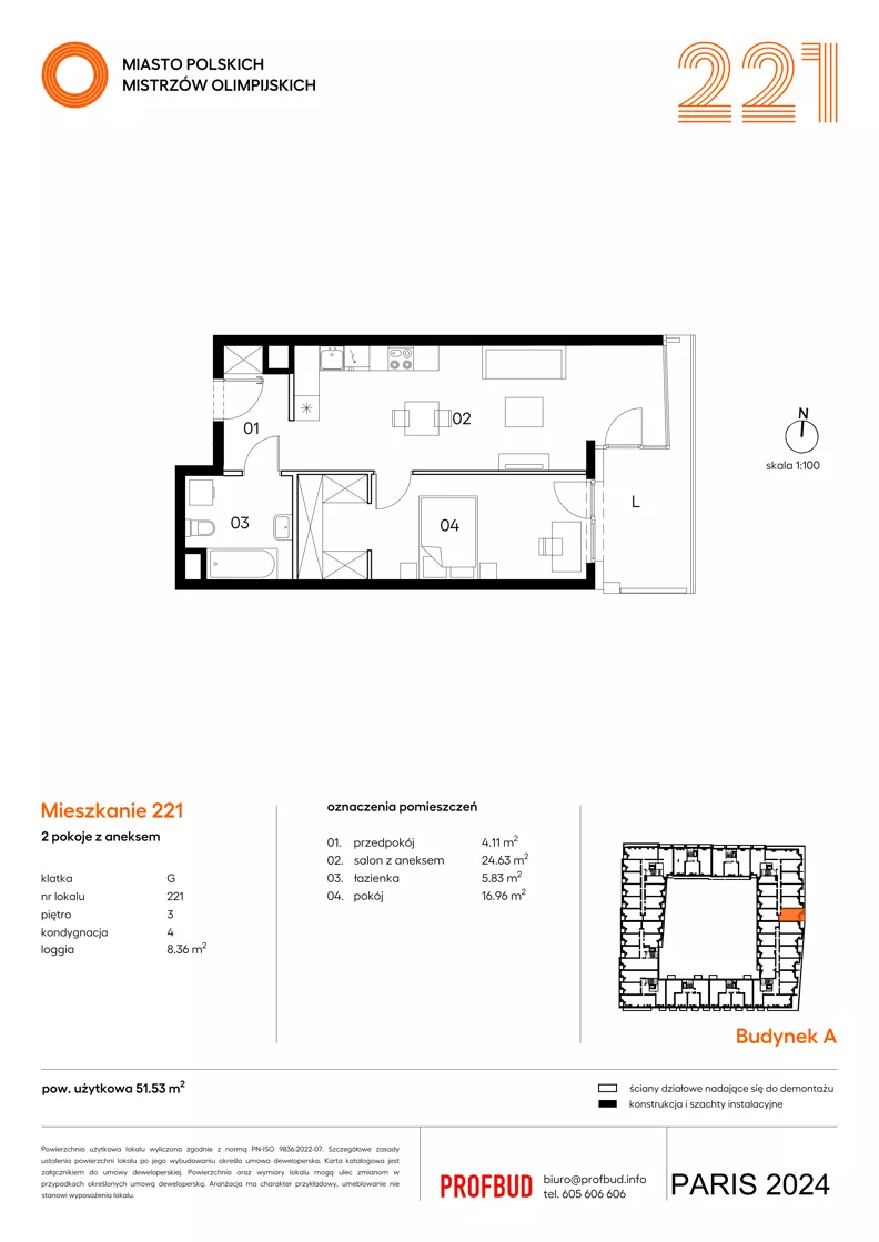 2 pokoje, mieszkanie 51,53 m², piętro 3, oferta nr 221, Miasto Polskich Mistrzów Olimpijskich II - Paryż, Mysiadło, ul. Olimpijska