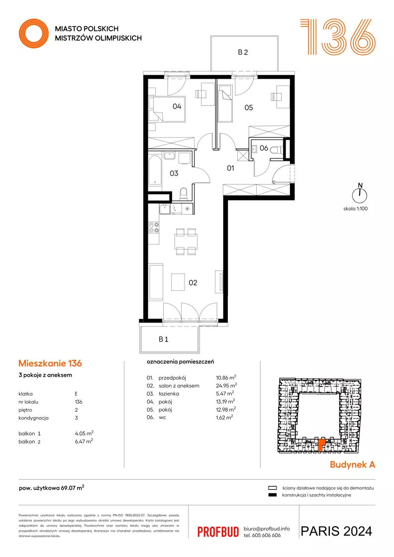 3 pokoje, mieszkanie 69,07 m², piętro 2, oferta nr 136, Miasto Polskich Mistrzów Olimpijskich II - Paryż, Mysiadło, ul. Olimpijska