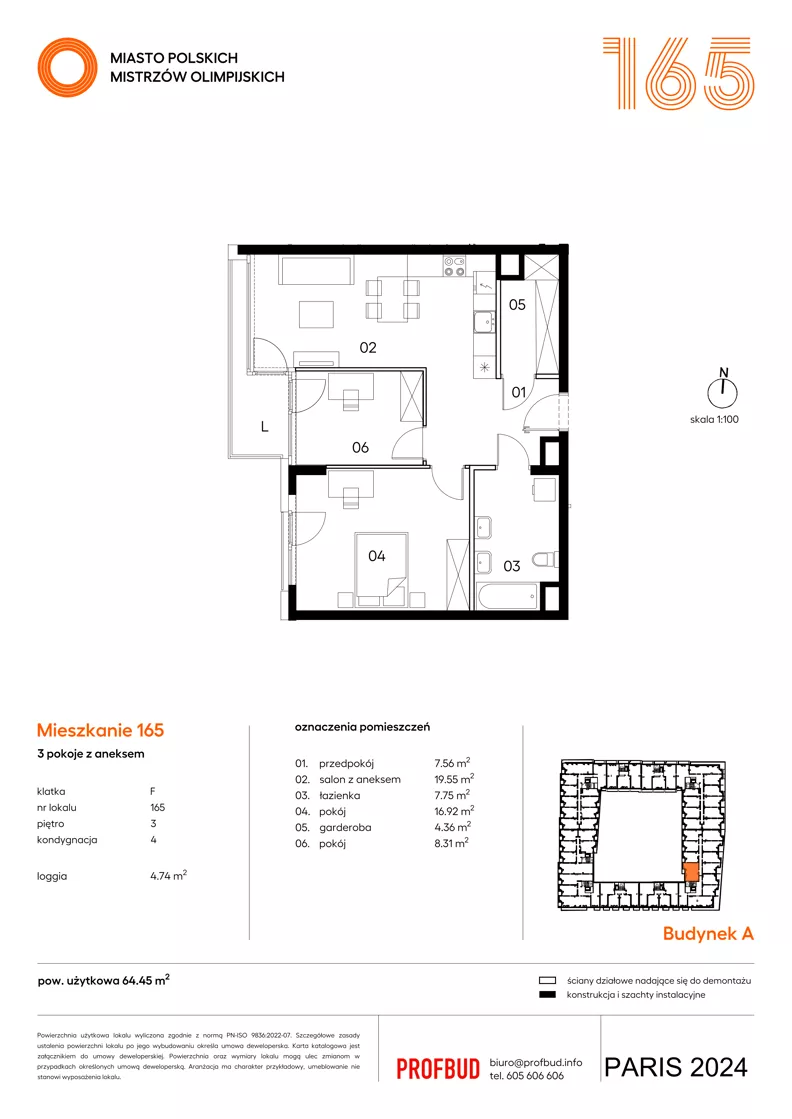 3 pokoje, mieszkanie 64,45 m², piętro 3, oferta nr 165, Miasto Polskich Mistrzów Olimpijskich II - Paryż, Mysiadło, ul. Olimpijska