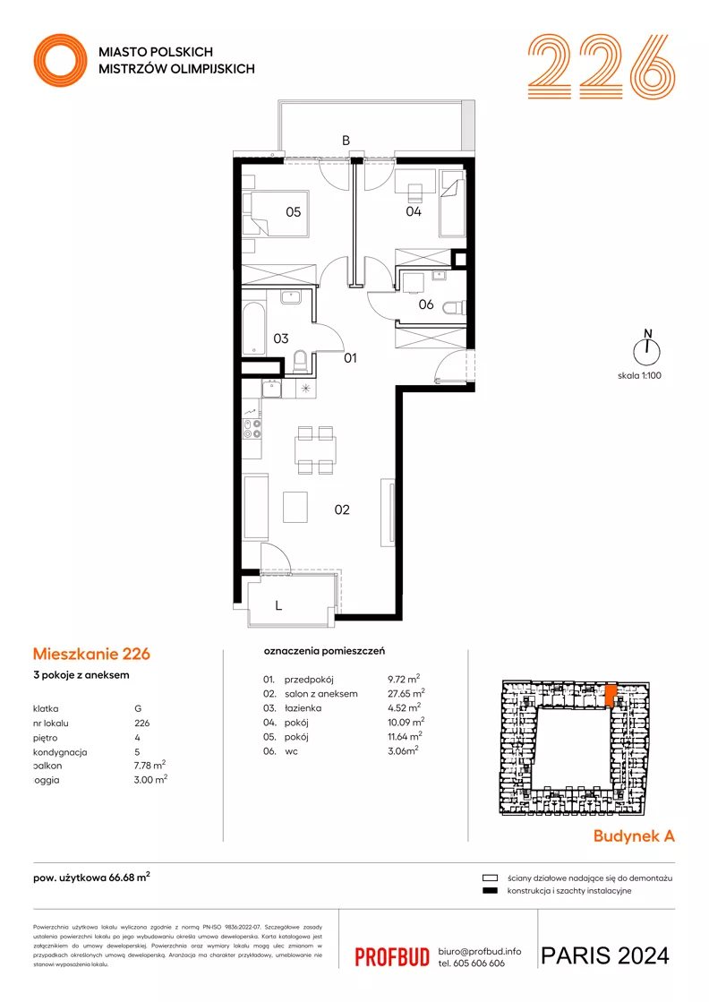 3 pokoje, mieszkanie 66,68 m², piętro 4, oferta nr 226, Miasto Polskich Mistrzów Olimpijskich II - Paryż, Mysiadło, ul. Olimpijska