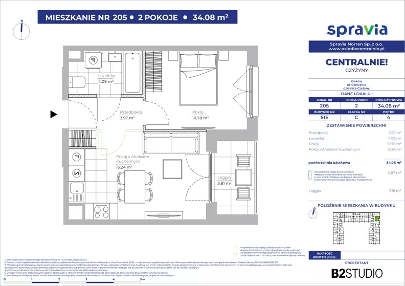 2 pokoje, mieszkanie 34,08 m², piętro 4, oferta nr 51E/205, Osiedle Centralnie!, Kraków, Czyżyny, Łęg, ul. Centralna 51D, 51E