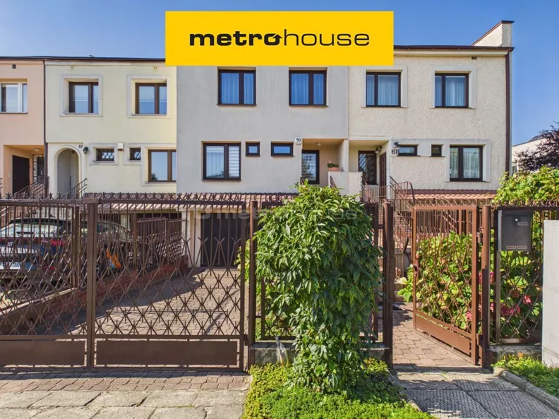 Dom 153,00 m², oferta nr , SDZUTO866, Radom, Dzierzków, Komunalna