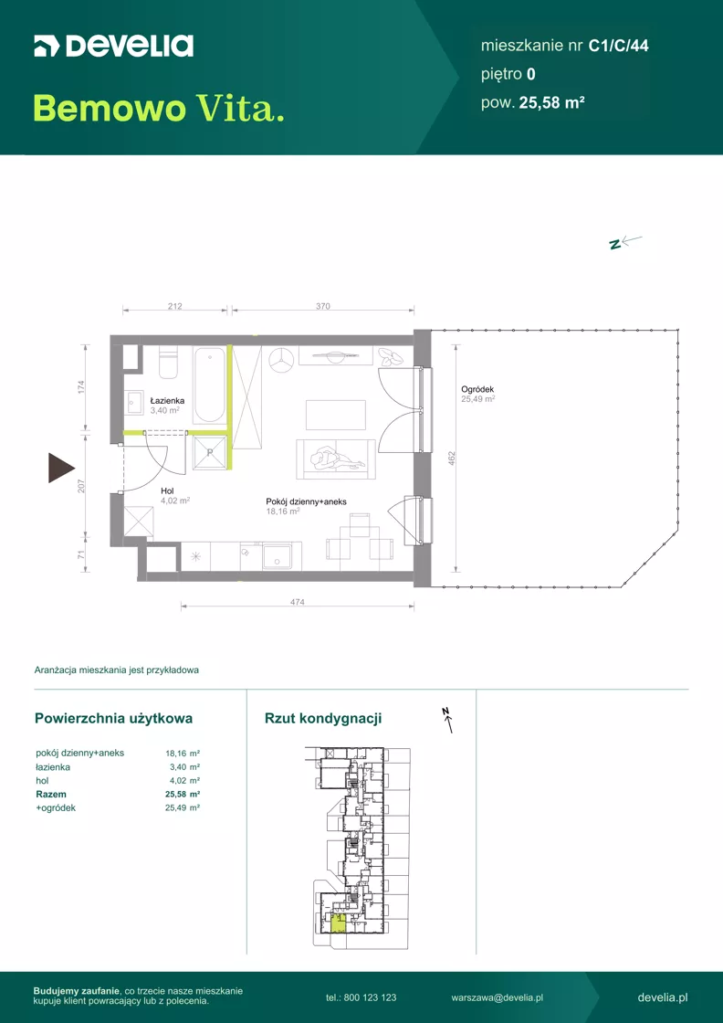1 pokój, mieszkanie 25,58 m², parter, oferta nr C1/C/44, Bemowo Vita etap VIII, Warszawa, Bemowo, Chrzanów, ul. Szeligowska 57	