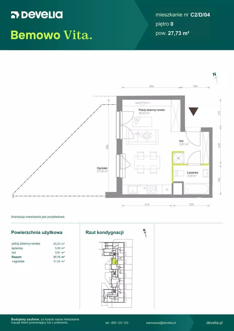 1 pokój, mieszkanie 27,73 m², parter, oferta nr C2/D/04, Bemowo Vita etap VIII, Warszawa, Bemowo, Chrzanów, ul. Szeligowska 57