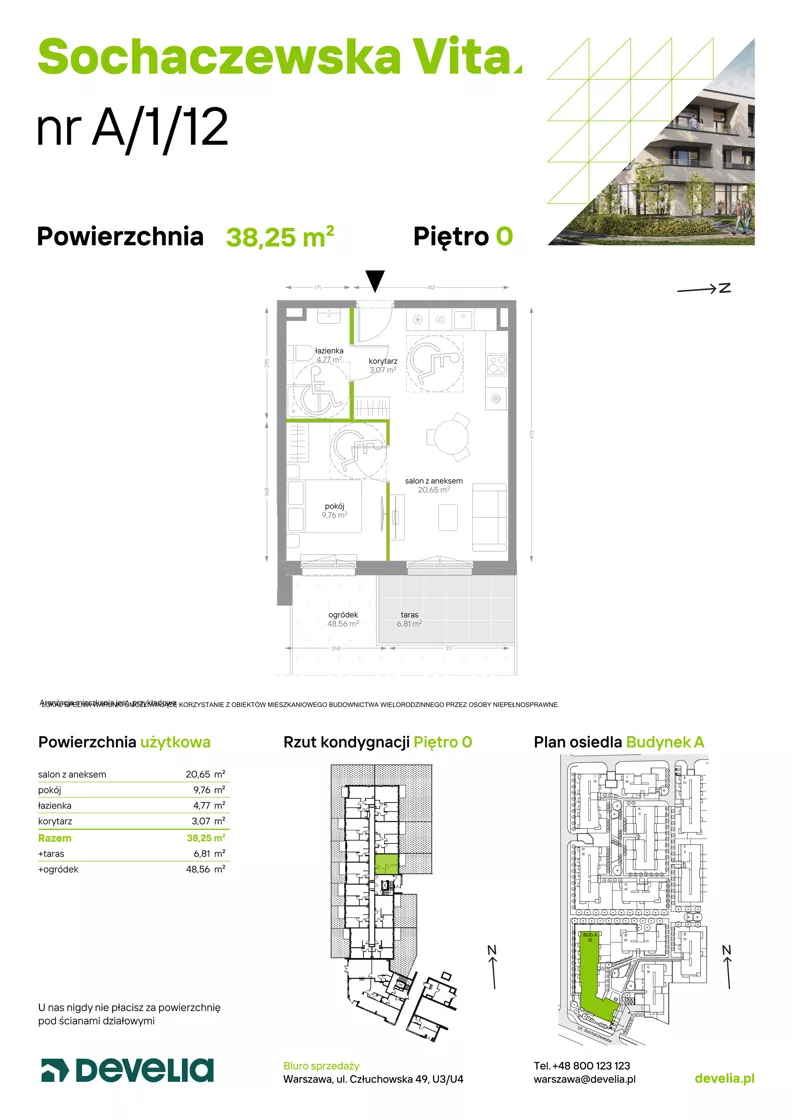 2 pokoje, mieszkanie 38,25 m², parter, oferta nr A/1/12, Sochaczewska Vita I, Warszawa, Bemowo, Chrzanów, ul. Sochaczewska 12