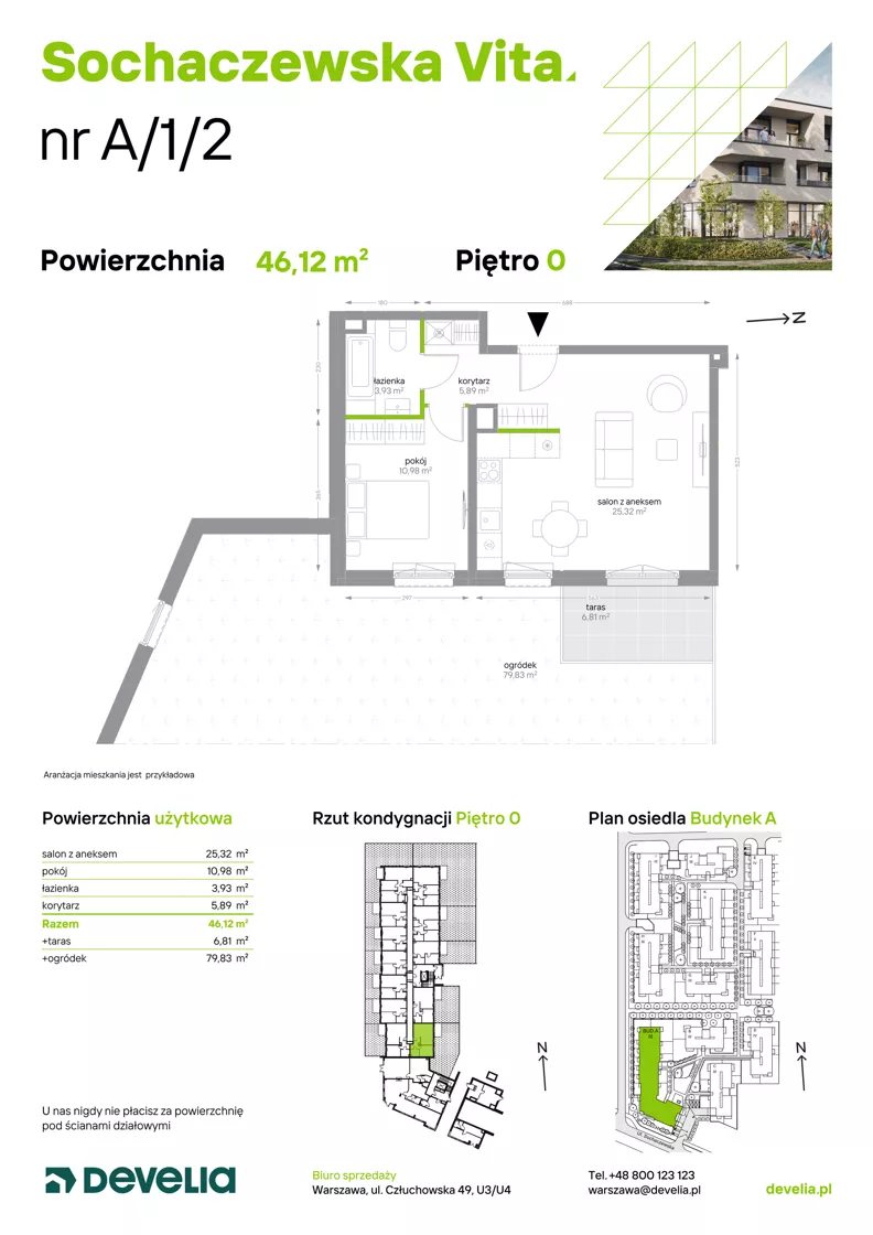 2 pokoje, mieszkanie 46,12 m², parter, oferta nr A/1/2, Sochaczewska Vita I, Warszawa, Bemowo, Chrzanów, ul. Sochaczewska 12