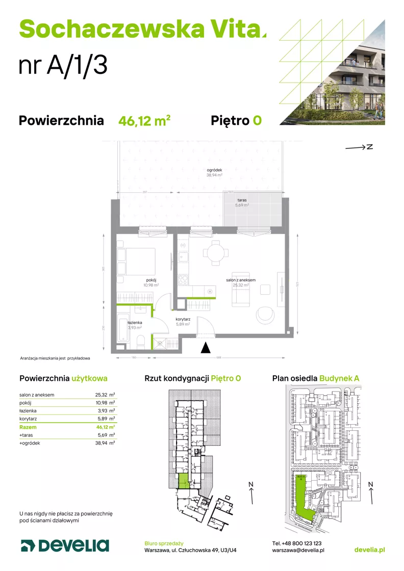 2 pokoje, mieszkanie 46,12 m², parter, oferta nr A/1/3, Sochaczewska Vita I, Warszawa, Bemowo, Chrzanów, ul. Sochaczewska 12