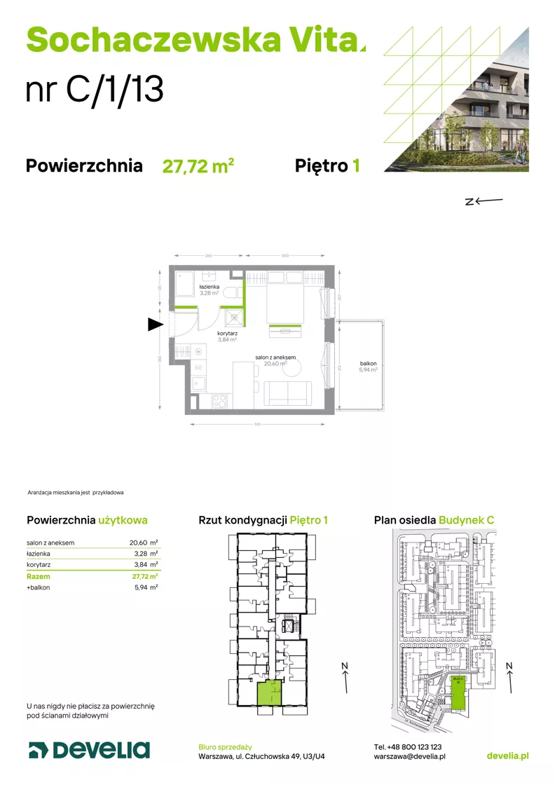 1 pokój, mieszkanie 27,72 m², piętro 1, oferta nr C/1/13, Sochaczewska Vita I, Warszawa, Bemowo, Chrzanów, ul. Sochaczewska 12