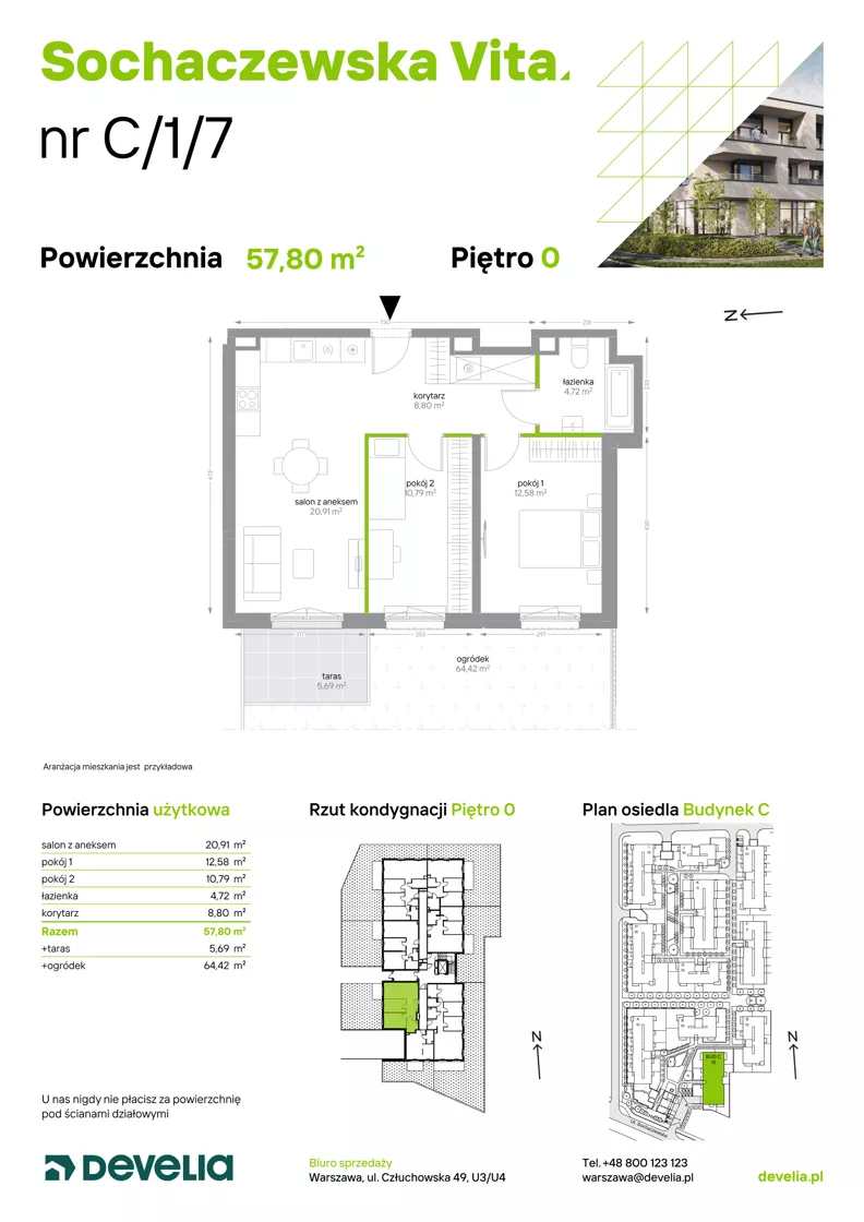 3 pokoje, mieszkanie 57,80 m², parter, oferta nr C/1/7, Sochaczewska Vita I, Warszawa, Bemowo, Chrzanów, ul. Sochaczewska 12