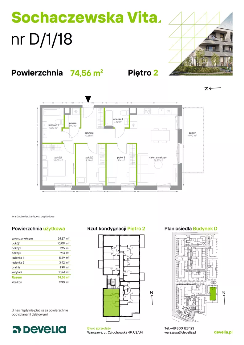 4 pokoje, mieszkanie 74,56 m², piętro 2, oferta nr D/1/18, Sochaczewska Vita I, Warszawa, Bemowo, Chrzanów, ul. Sochaczewska 12