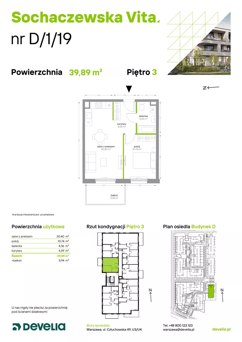2 pokoje, mieszkanie 39,89 m², piętro 3, oferta nr D/1/19, Sochaczewska Vita I, Warszawa, Bemowo, Chrzanów, ul. Sochaczewska 12