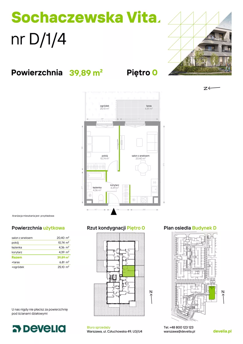 2 pokoje, mieszkanie 39,89 m², parter, oferta nr D/1/4, Sochaczewska Vita I, Warszawa, Bemowo, Chrzanów, ul. Sochaczewska 12