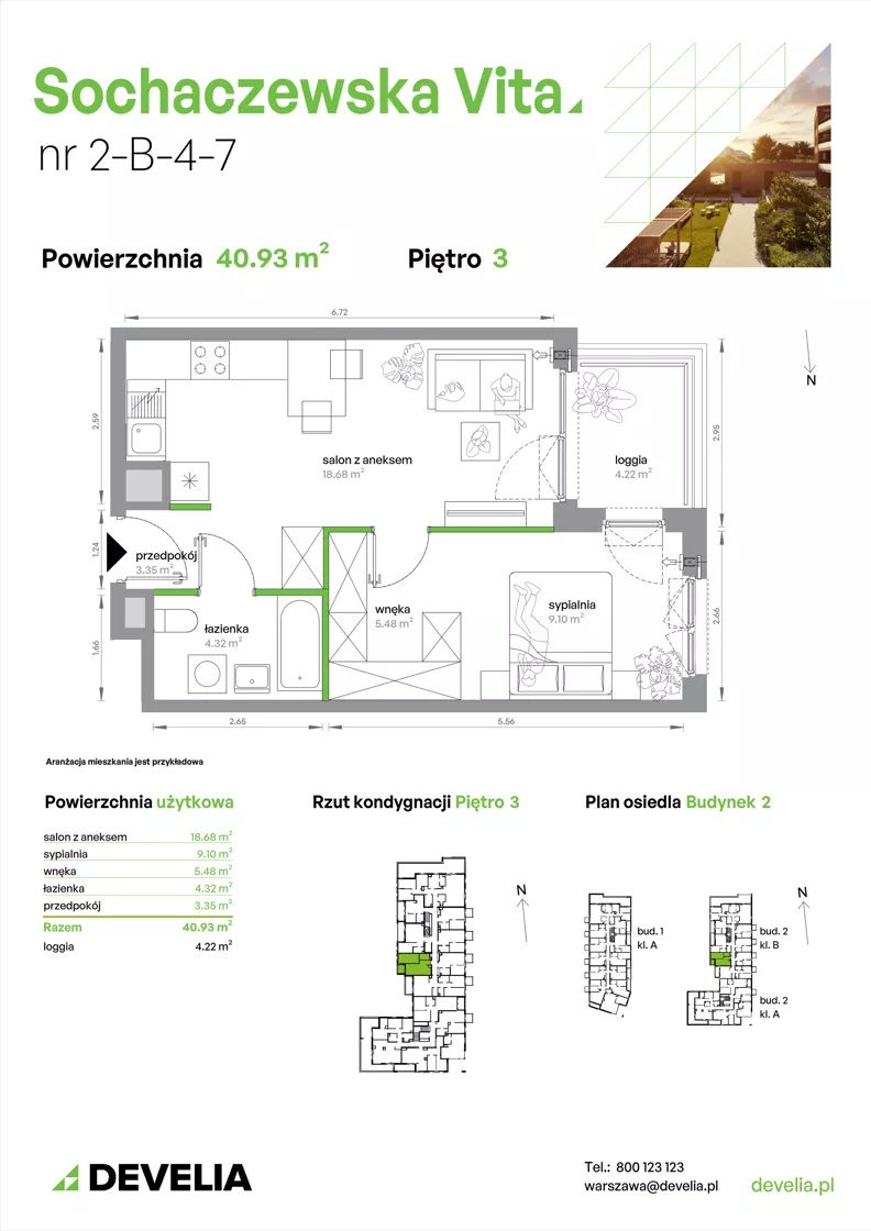 2 pokoje, mieszkanie 40,93 m², piętro 3, oferta nr 2-B-4-7, Sochaczewska Vita V, Warszawa, Bemowo, Chrzanów, ul. Sochaczewska 12