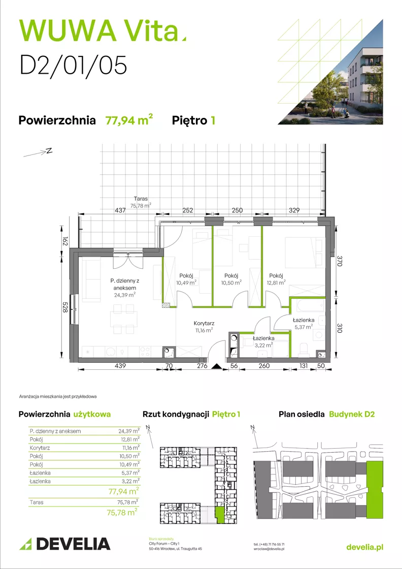 4 pokoje, mieszkanie 77,94 m², piętro 1, oferta nr D2/01/05, WUWA Vita III, Wrocław, Żerniki, Fabryczna, ul. Maya