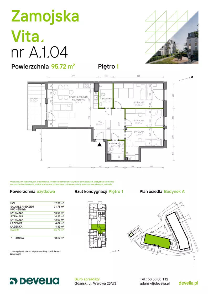 4 pokoje, mieszkanie 95,72 m², piętro 1, oferta nr A.1.04, Zamojska Vita, Gdańsk, Ujeścisko-Łostowice, Ujeścisko, ul. Zamojska 11