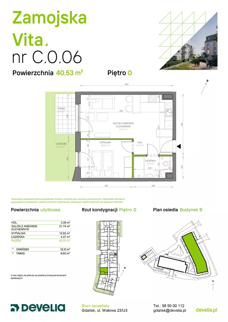 2 pokoje, mieszkanie 40,53 m², parter, oferta nr C.0.06, Zamojska Vita, Gdańsk, Ujeścisko-Łostowice, Ujeścisko, ul. Zamojska 11