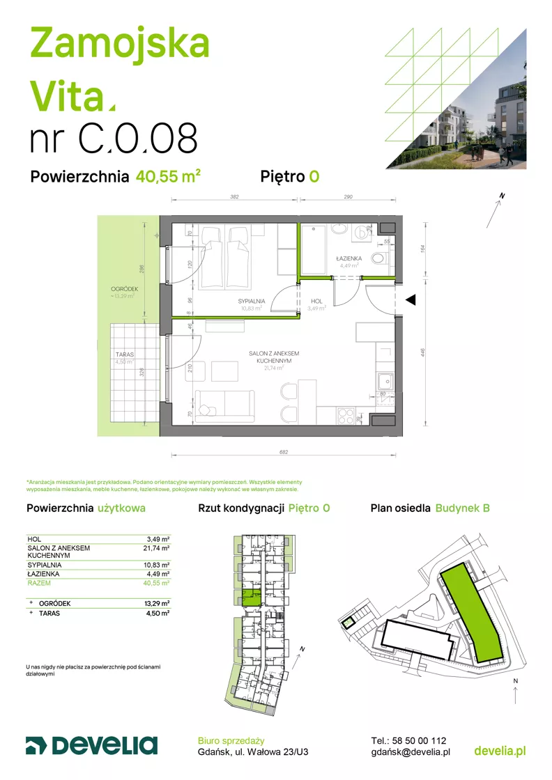 2 pokoje, mieszkanie 40,55 m², parter, oferta nr C.0.08, Zamojska Vita, Gdańsk, Ujeścisko-Łostowice, Ujeścisko, ul. Zamojska 11