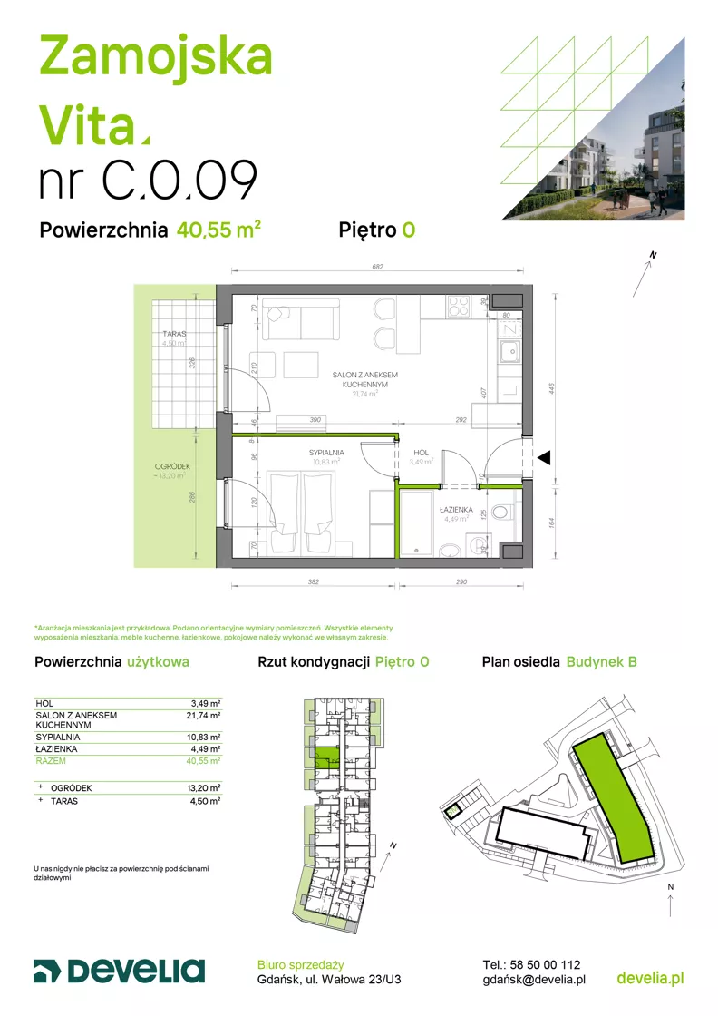 2 pokoje, mieszkanie 40,55 m², parter, oferta nr C.0.09, Zamojska Vita, Gdańsk, Ujeścisko-Łostowice, Ujeścisko, ul. Zamojska 11