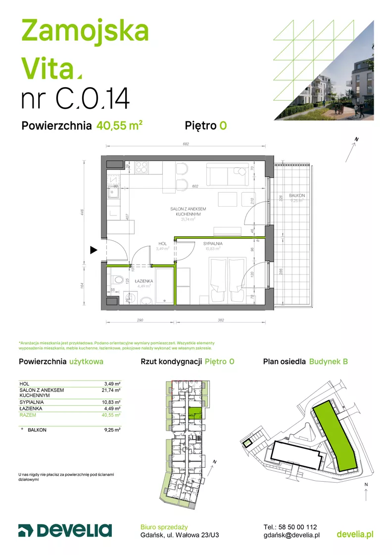 2 pokoje, mieszkanie 40,55 m², parter, oferta nr C.0.14, Zamojska Vita, Gdańsk, Ujeścisko-Łostowice, Ujeścisko, ul. Zamojska 11
