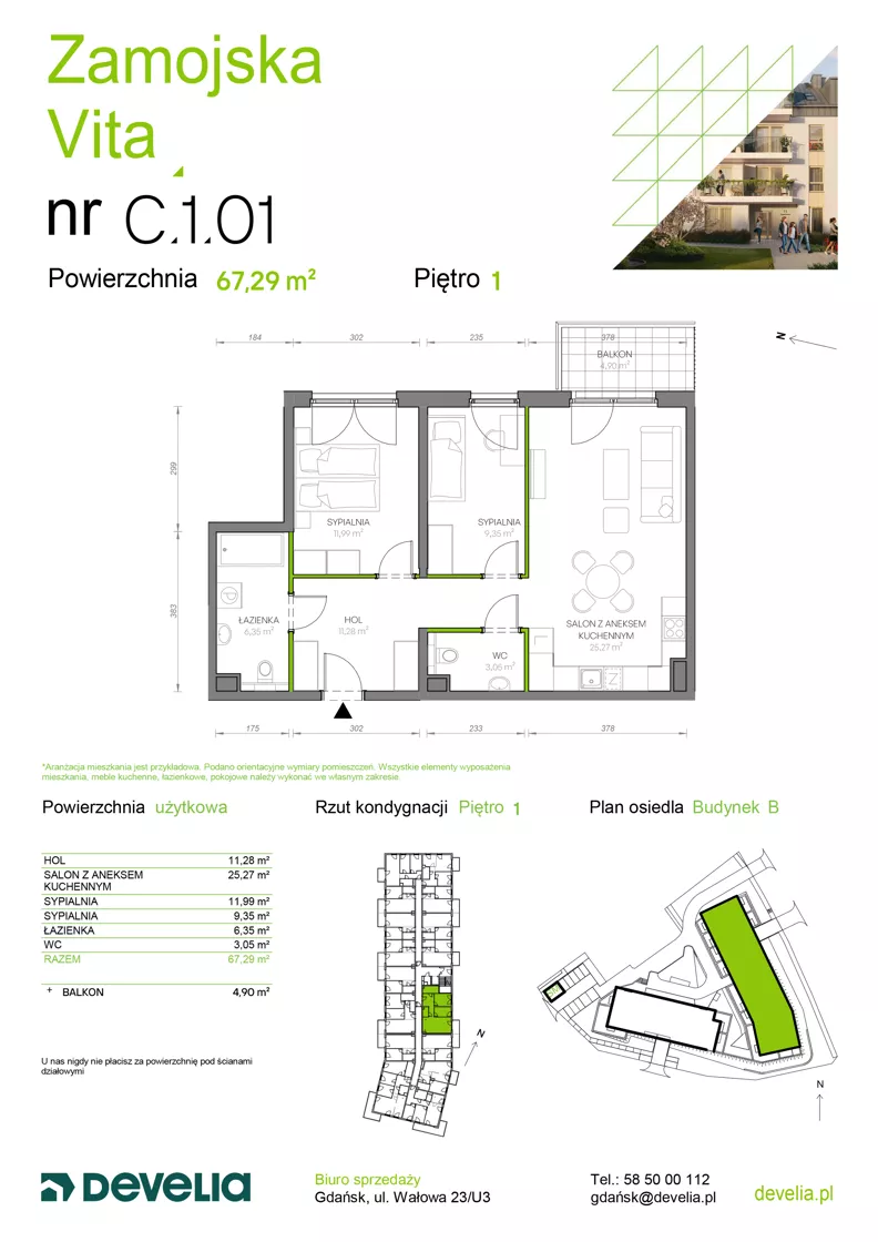 3 pokoje, mieszkanie 67,29 m², piętro 1, oferta nr C.1.01, Zamojska Vita, Gdańsk, Ujeścisko-Łostowice, Ujeścisko, ul. Zamojska 11