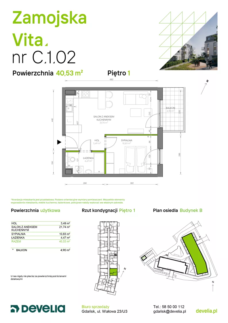 2 pokoje, mieszkanie 40,53 m², piętro 1, oferta nr C.1.02, Zamojska Vita, Gdańsk, Ujeścisko-Łostowice, Ujeścisko, ul. Zamojska 11